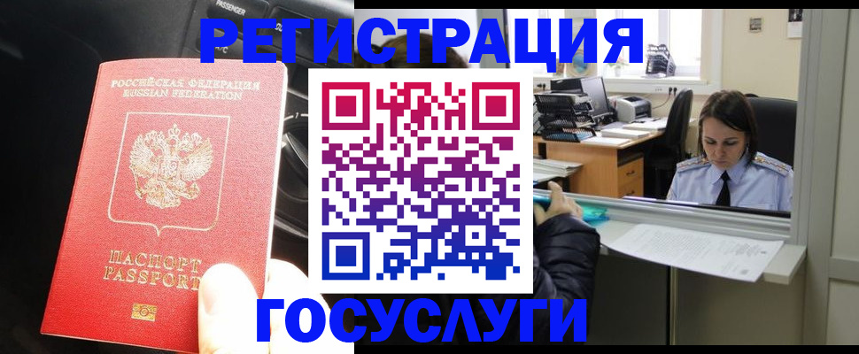 форма 3 в Мелеузе